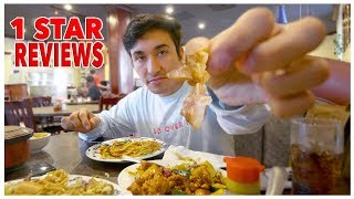 Eating At The Worst Reviewed Chinese Restaurant In My City (Los Angeles)
