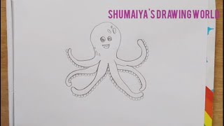 খুব সহজে অক্টোপাস আঁকার কৌশল / Octopus 🐙🐙🐙🐙 drawing tutorial for beginners step by step....