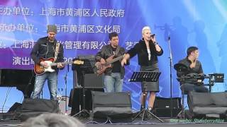 【Strawberry Alice】rock band live, Shanghai City Lawn Music Square, 04/12/2016.