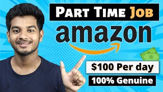 Good Income Part Time Job For Students 2022 (Amazon Mturk Step by Step)