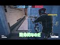 r6s だいたい3分シージ 「お前は完全に包囲されている！」