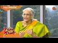 Vanakkam Tamizha with  Anaesthesiologist Dr. Vasanthi| Full Show | 20 Oct 22 | Sun TV