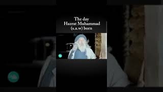 The dayHazrat Muhammad (s.a.w) born#short#youtube #youtubeshorts #banglades@LifeTruthWisdom01