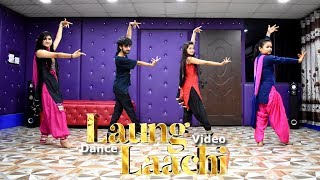 Laung Laachi Wedding Dance Choreography | Cover Song | Ajay Poptron