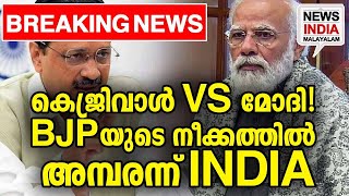 വൈറല്‍ വീഡിയോ കാണാം I modi makes rotis and serves langar-watch video I NEWS INDIA MALAYALAM