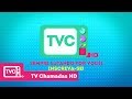 TV Chamadas HD: Vinheta da nova logotipo (2018)