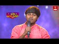 Nava Sandeep Songs Performance | Sridevi Drama Company | 23rd April 2023 | ETV Telugu