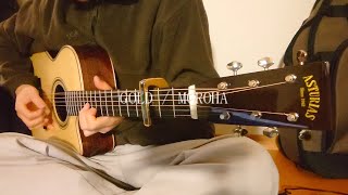 【フル】GOLD / MOROHA cover