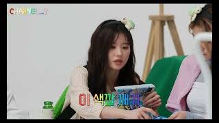 (프로미스나인) 판사님 하빵은 그대로 읽었을뿐임을 참작해주시기 바랍니다