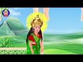 ಭಗವಾನ್ ಶಿವ ಗಣೇಶನ ಕೋಪ bhakti kathegalu kannada stories bhanuvarada kathegalu fairy tales