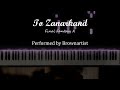 To Zanarkand (Final Fantasy X) - Piano Collections