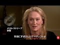 映画『クライ・マッチョ』シネマティック・レガシー特別映像 2022年1月14日（金）公開... in reverse