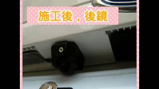 「Ford Fiesta 2014」 ~ 安裝Utech盲區可視系統四鏡式--BSW 4CH DVR