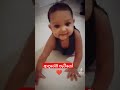 පරිස්සමෙන් පුතේ .❤️👪❤️ short viralvideo