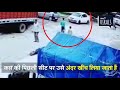 gonda kidnapping सीसीटीवी में कैद हुई पूरी घटना किडनैपर के साथ दिखा नमो viral video