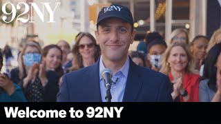 92NY CEO Seth Pinsky Announces The 92nd Street Y, New York's New Identity