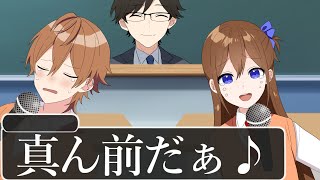 【アニメ】最悪の席になった時の絶望をミュージカルにした結果WWWWWWWWWWWWWWWW