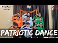 Republic Day Dance | Chakde India X India Wale | Dance Alley | Sheena Thukral Choreography