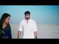 কপালের লেখা kopaler lekha official music video