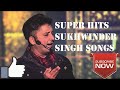 sukhwinder Singh old song, music lover Vijay Hindi songs, sukhwinder Singh songs, music lover Vijay