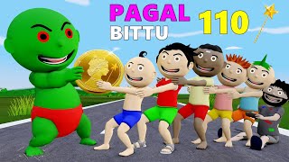 Pagal Bittu Sittu 110 | Magical Coin Wala Cartoon | Bittu Sittu Toons | Pagal Beta | Cartoon Comedy
