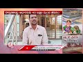 చేనేత హస్తకళలపై తీవ్రంగా కరోనా ప్రభావం v6 telugu news