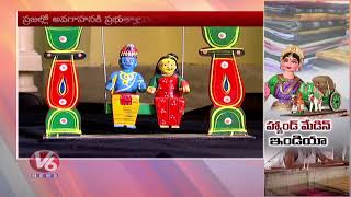 చేనేత హస్తకళలపై  తీవ్రంగా కరోనా ప్రభావం  | V6 Telugu News