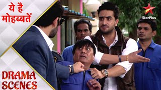 Ye Hai Mohabbatein | ये है मोहब्बतें | Raman ne pakda asli gunehgaar ko!