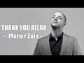 Maher Zain - Thank You Allah | Lyric Video