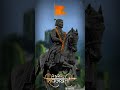 shivjayanti 2022 coming soon status shivjayanti status 2022 chatrapati shivaji maharaj status