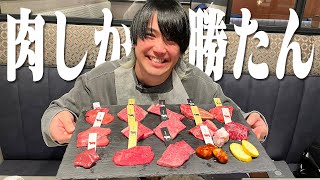 美味い肉を食らったりクリスマスマーケットに行ったりラジバンダリ【生存報告】