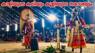 Mudiyettu | kaali  | kooli  | dharikan മുടിയേറ്റ് | കാളി | കൂളി | ദാരികൻ