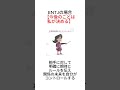 mbti別 浮気されたときにとる行動 mbti mbti診断 取扱説明書 取説 恋愛 恋愛心理学 恋愛診断 16タイプ性格診断