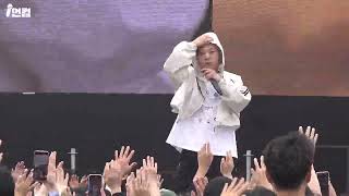 [4K] 양홍원 - 한시 @ HIPHOPPLAYA FESTIVAL 2023