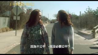 【我想念我自己】Still Alice 精彩預告~ 2015/2/6 記得我愛你