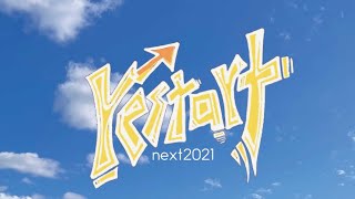 【ダンス部】学園祭2021☆告知PV #大和大学