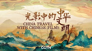 Live: China travel with Chinese films – a World Insight special