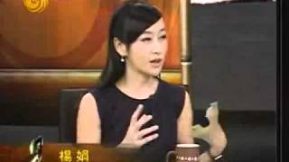 锵锵三人行2010-09-01 无聊的男女之事为何总是最吸引眼球1/3