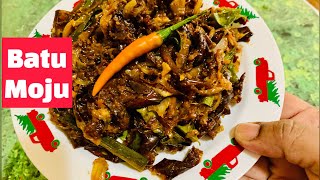 WAMBATU MOJU | බටු මෝජු | கத்தரிக்காய் மோஜு | BRINJAL MOJU