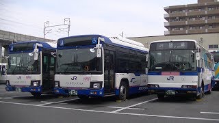 西日本JRバス　乗務員用自動放送　周山発、烏丸通経由、京都駅行き