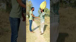 गाँव के नाम😂😂😂\\#comedy\\#video\\#vlog\\#vlog\\