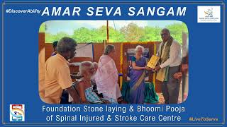 Foundation Stone laying \u0026 Bhoomi Pooja of Spinal Injured \u0026 Stroke Care Centre 2025