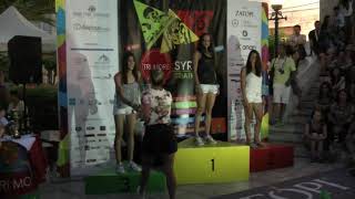 2nd Trimore Syros Triathlon 2017 // Day 2 - Απονομές City Running