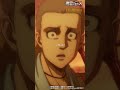 第69話「正論」②｜劇場版「進撃の巨人」完結編 THE LAST ATTACK 公開記念！#shorts #shingeki #進撃の巨人