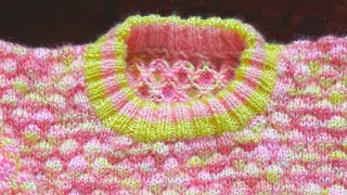 How to knit perfect ROUND NECK in HINDI | स्वेटर में गोल गला बनाना सीखें |