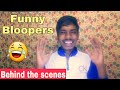 Funny Bloopers of My Video...😲😲😲||Technical Afsain||