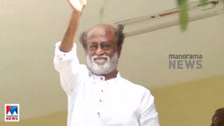 രജനീകാന്തിനെ ശസ്ത്രക്രിയയ്ക്ക് വിധേയനാക്കി | Rajinikanth