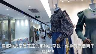 广州中高档服装批发市场，冬装新款上市，看看最近流行什么款式