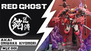 UNBOXING RED GHOST KIYOMORI | MING JIANG ZHUAN 001 MODEL KIT