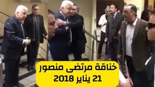 خناقة مرتضى منصور مع ابو المعاطي زكي اليوم فى اتحاد الكرة للكبار فقط